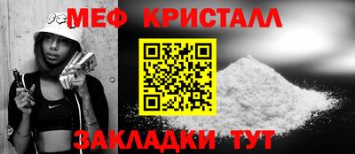 спайс Кулебаки