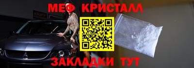 спайс Кулебаки