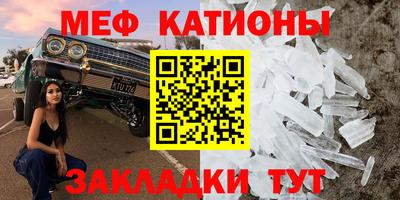 спайс Кулебаки