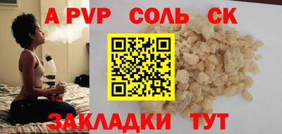 дистиллят марихуана Кумертау