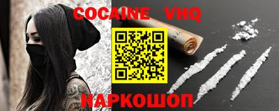 таблы Кунгур