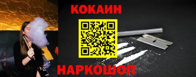 таблы Кунгур
