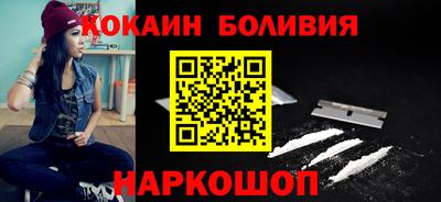 дистиллят марихуана Кумертау