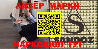 таблы Кунгур