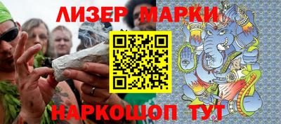спайс Кулебаки