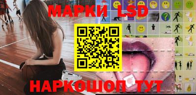спайс Кулебаки