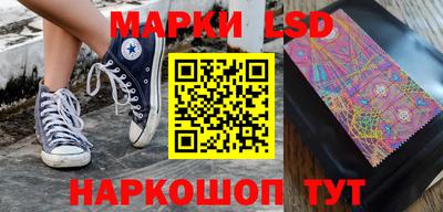 таблы Кунгур