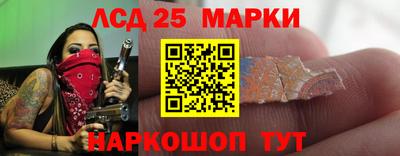 таблы Кунгур