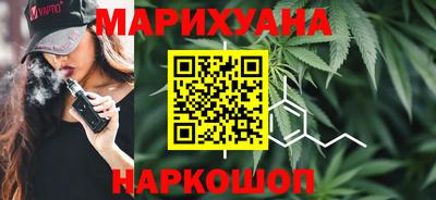таблы Кунгур