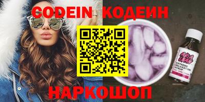 дистиллят марихуана Кумертау