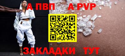 дистиллят марихуана Кумертау
