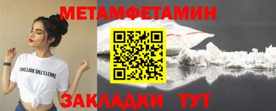 дистиллят марихуана Кумертау