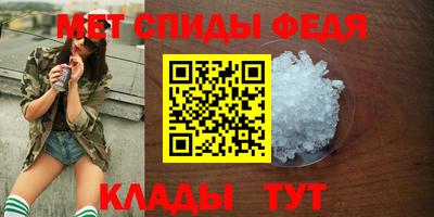 дистиллят марихуана Кумертау