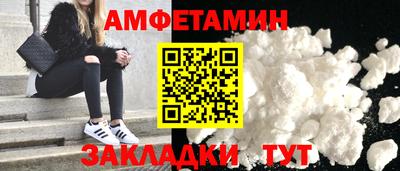 дистиллят марихуана Кумертау