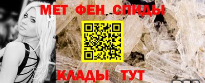 спайс Кулебаки