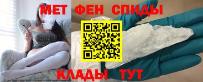 дистиллят марихуана Кумертау