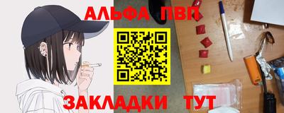 дистиллят марихуана Кумертау