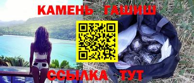 таблы Кунгур