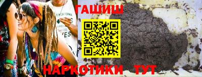 спайс Кулебаки