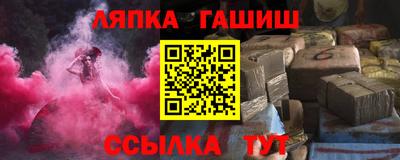 спайс Кулебаки