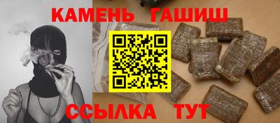 дистиллят марихуана Кумертау