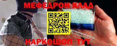 спайс Кулебаки